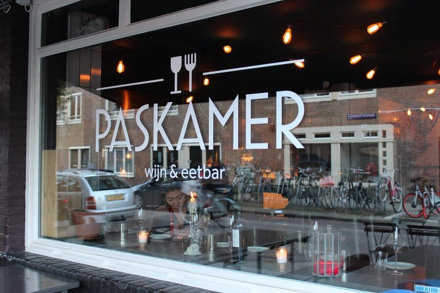 Amsterdam: High Wine at wine bar Paskamer, 3-rounds - Should you book the Paskamer High Wine at Wijnbar Paskamer?