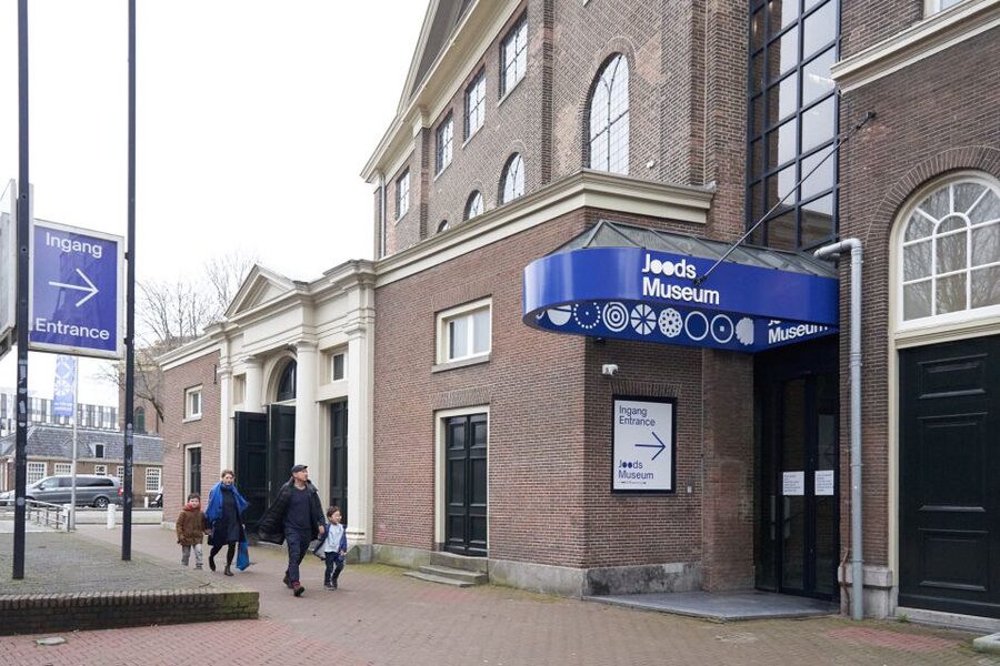 Amsterdam: Jewish Museum Entrance Tickets - How long to plan, and the pacing that avoids museum burnout